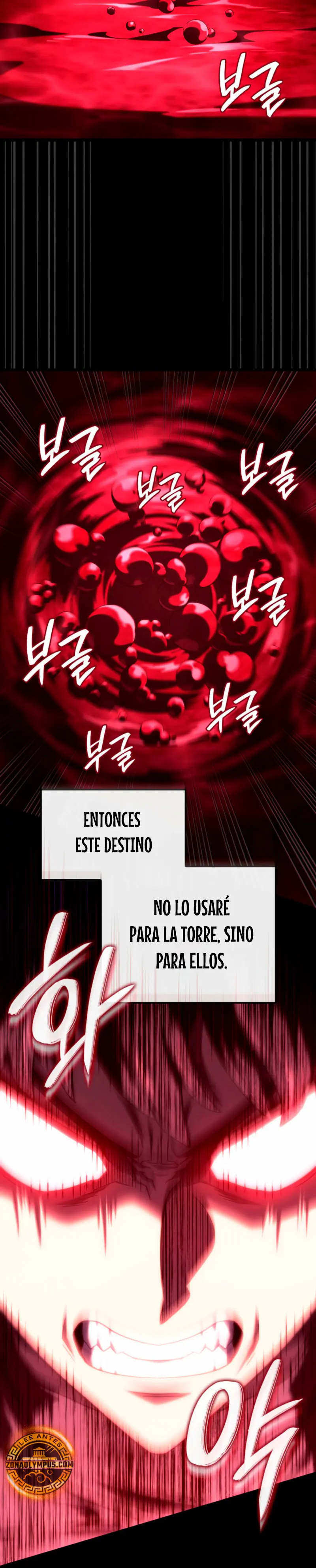 La venganza del sabueso de sangre de hierro > Capitulo 125 > Page 231