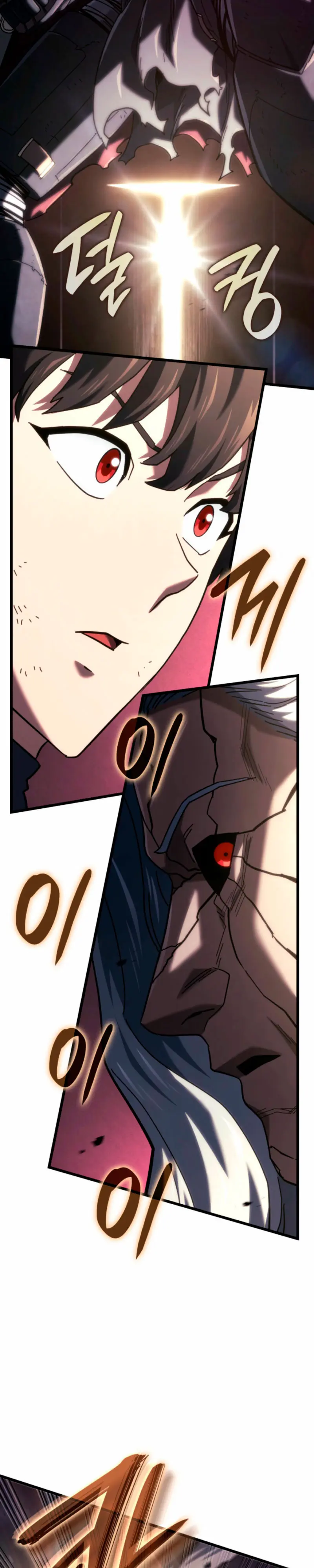 La venganza del sabueso de sangre de hierro > Capitulo 125 > Page 421