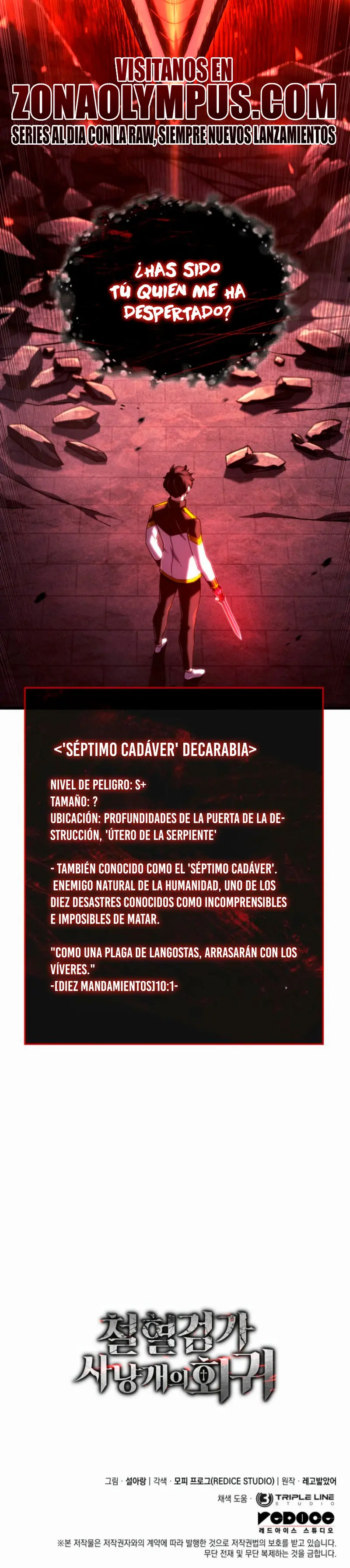 La venganza del sabueso de sangre de hierro > Capitulo 126 > Page 471