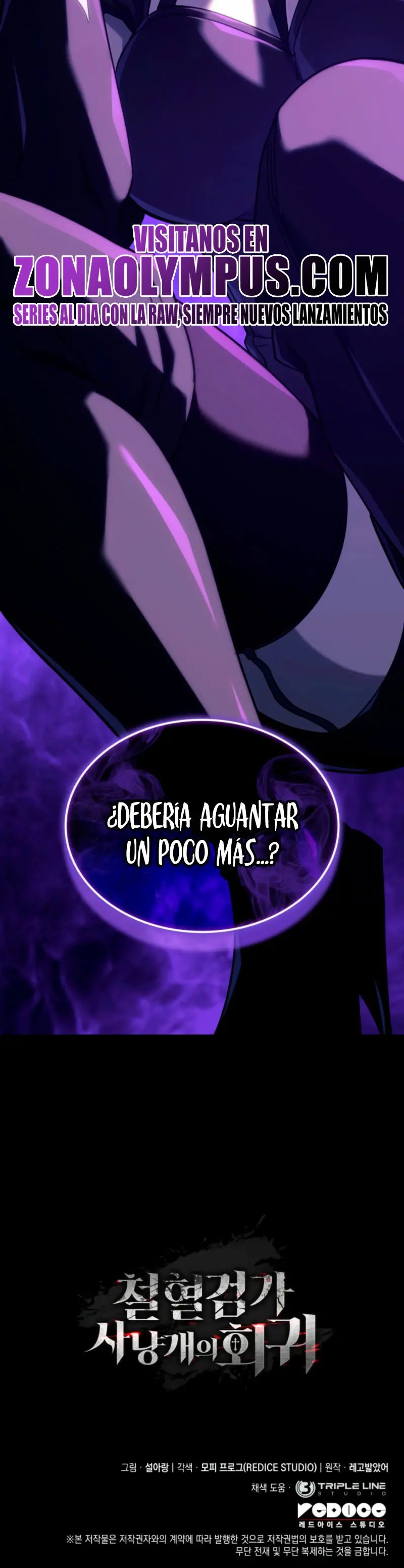 La venganza del sabueso de sangre de hierro > Capitulo 128 > Page 391