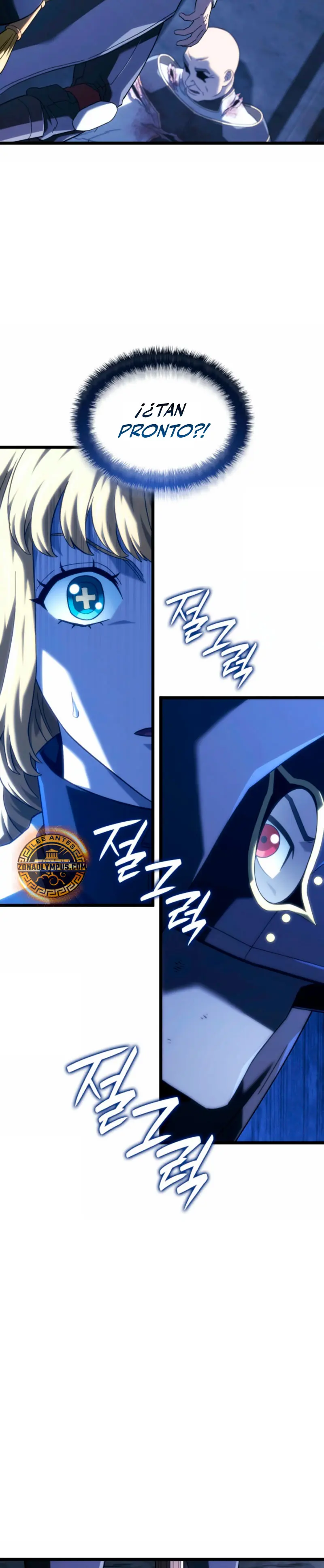La venganza del sabueso de sangre de hierro > Capitulo 131 > Page 351