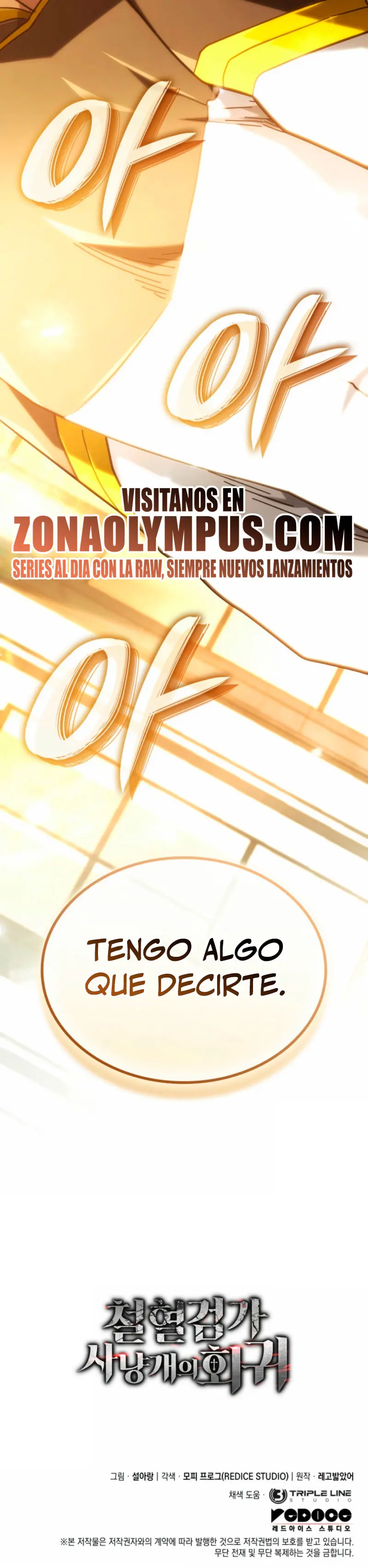 La venganza del sabueso de sangre de hierro > Capitulo 132 > Page 521