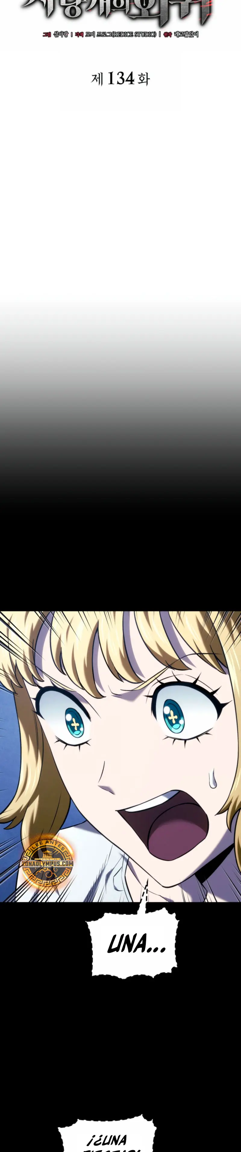 La venganza del sabueso de sangre de hierro > Capitulo 134 > Page 121