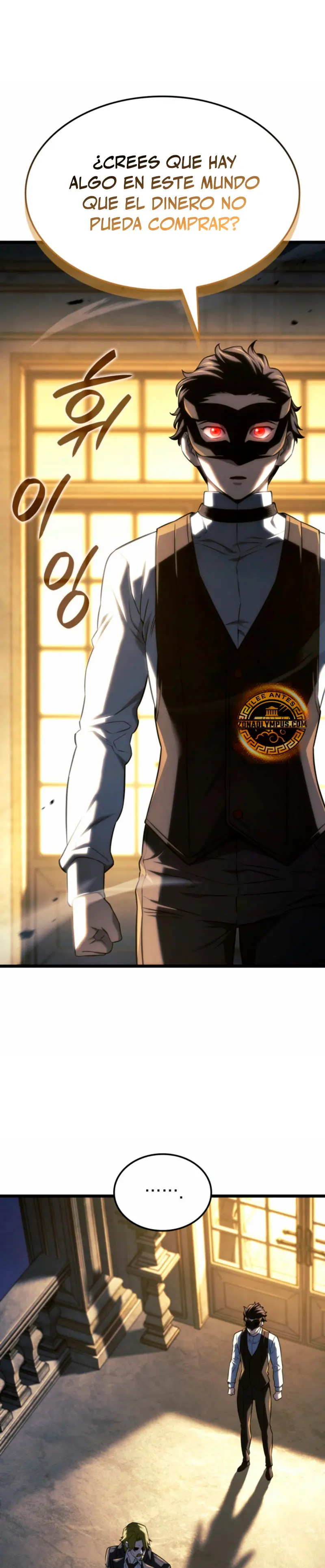 La venganza del sabueso de sangre de hierro > Capitulo 134 > Page 321