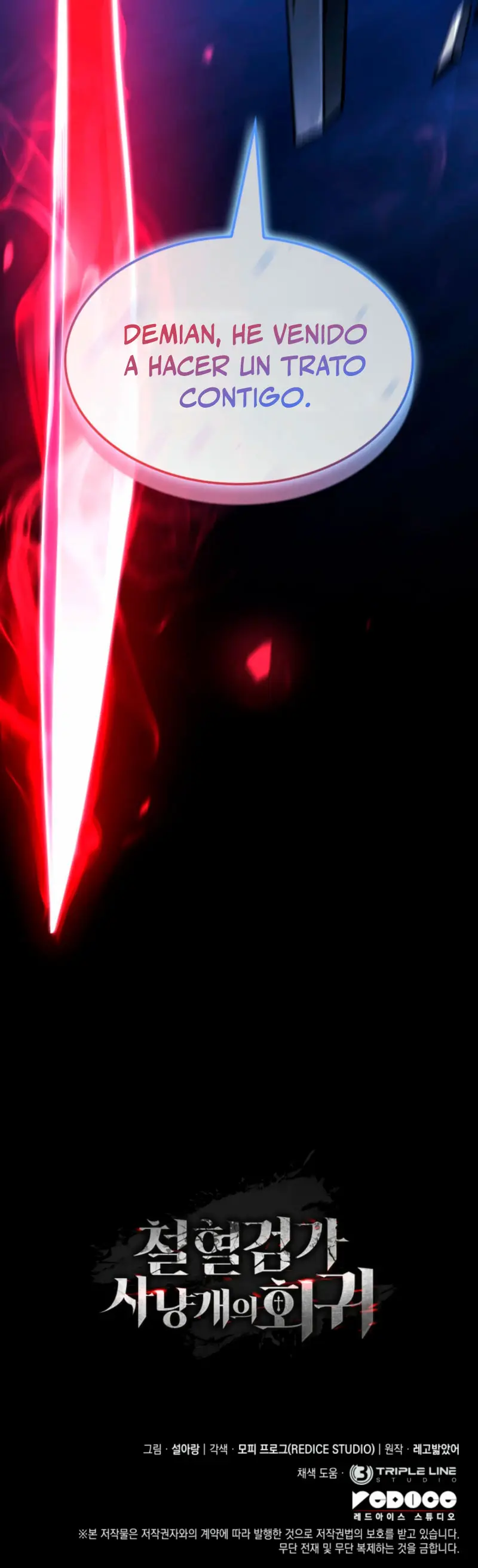 La venganza del sabueso de sangre de hierro > Capitulo 134 > Page 471