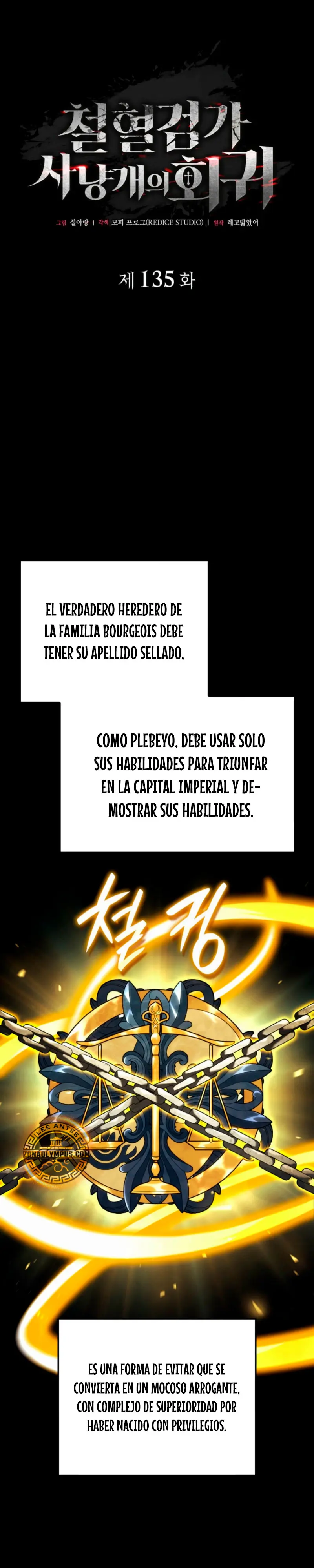 La venganza del sabueso de sangre de hierro > Capitulo 135 > Page 61