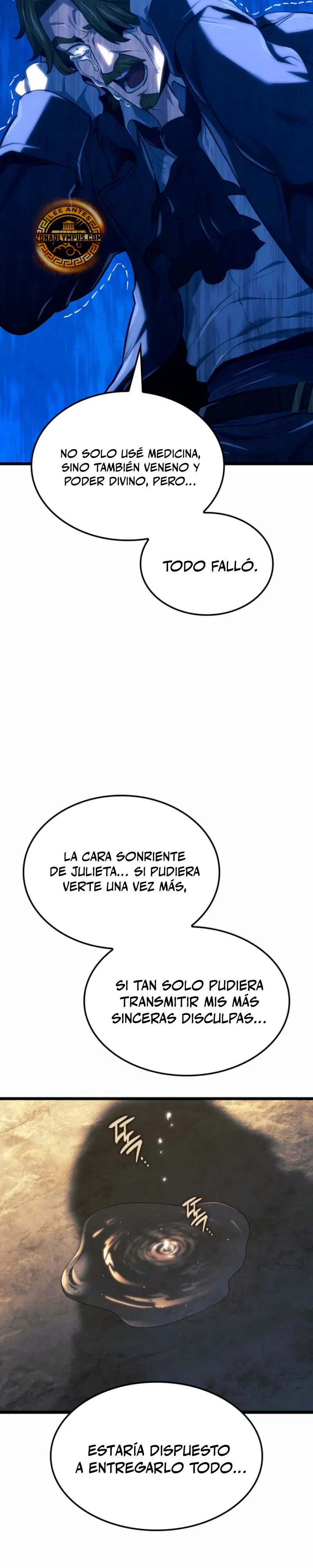 La venganza del sabueso de sangre de hierro > Capitulo 135 > Page 211