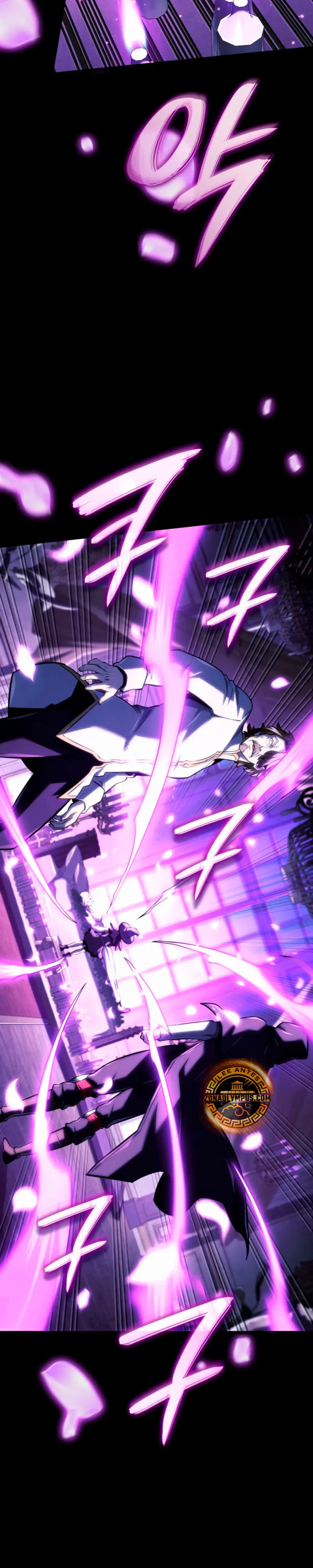 La venganza del sabueso de sangre de hierro > Capitulo 135 > Page 301