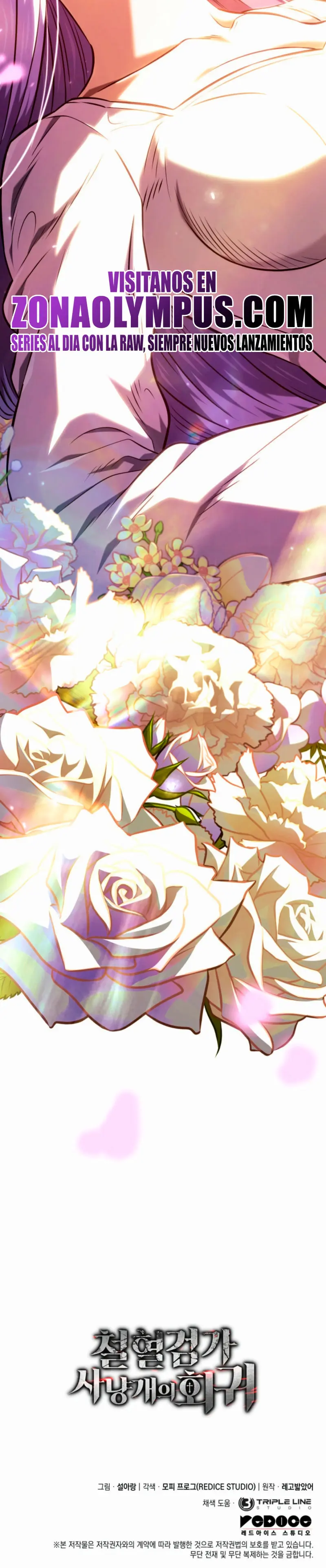 La venganza del sabueso de sangre de hierro > Capitulo 135 > Page 521