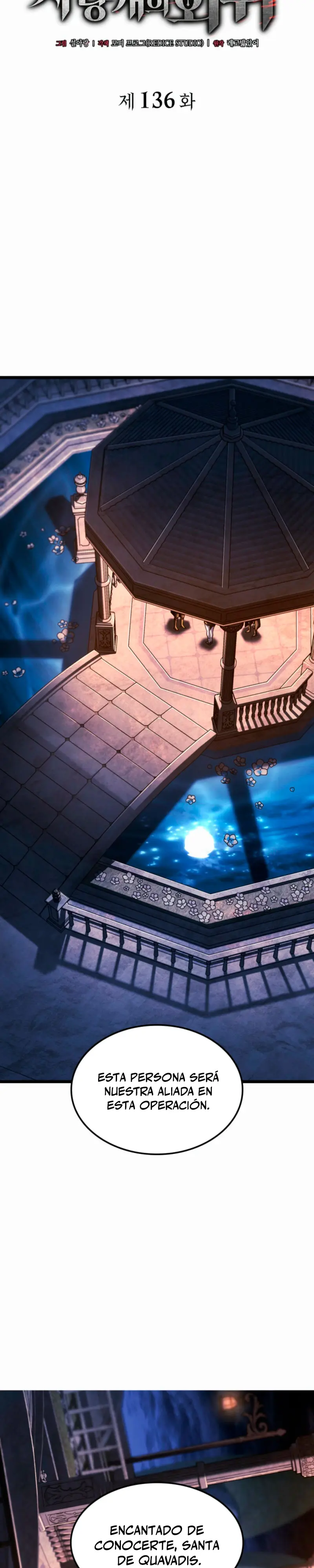 La venganza del sabueso de sangre de hierro > Capitulo 136 > Page 101