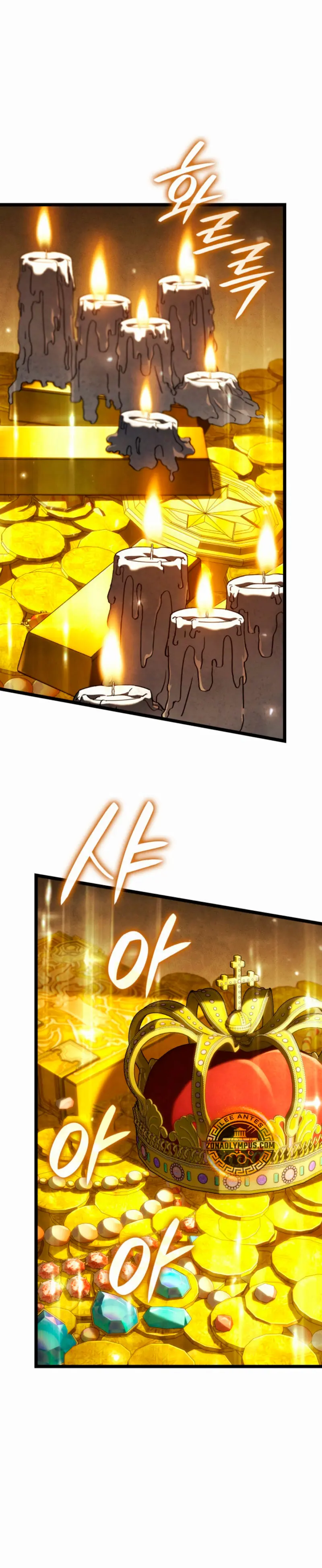 La venganza del sabueso de sangre de hierro > Capitulo 137 > Page 21