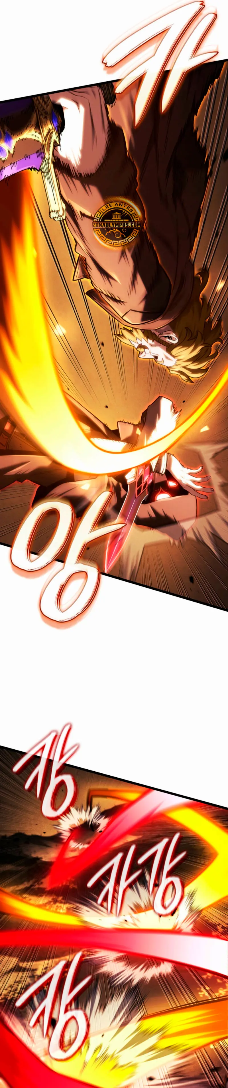 La venganza del sabueso de sangre de hierro > Capitulo 137 > Page 391