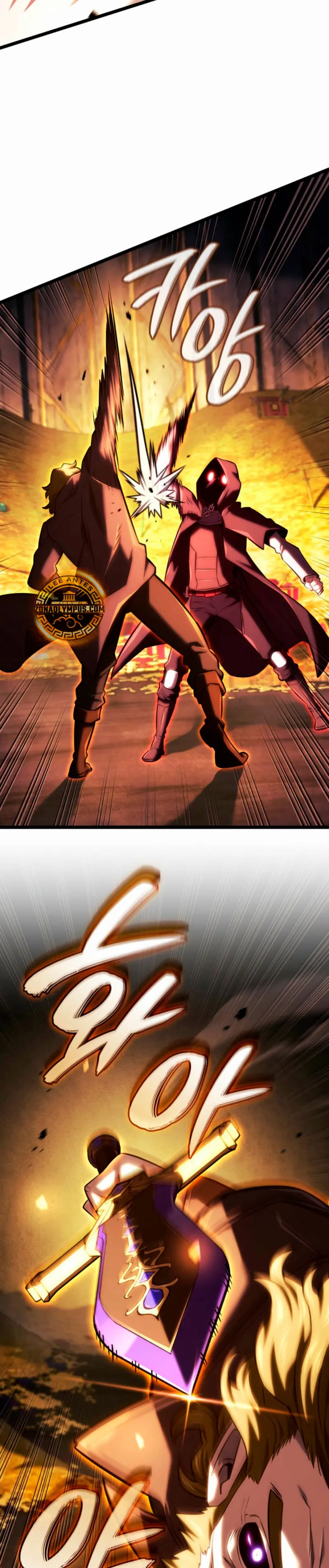 La venganza del sabueso de sangre de hierro > Capitulo 137 > Page 421