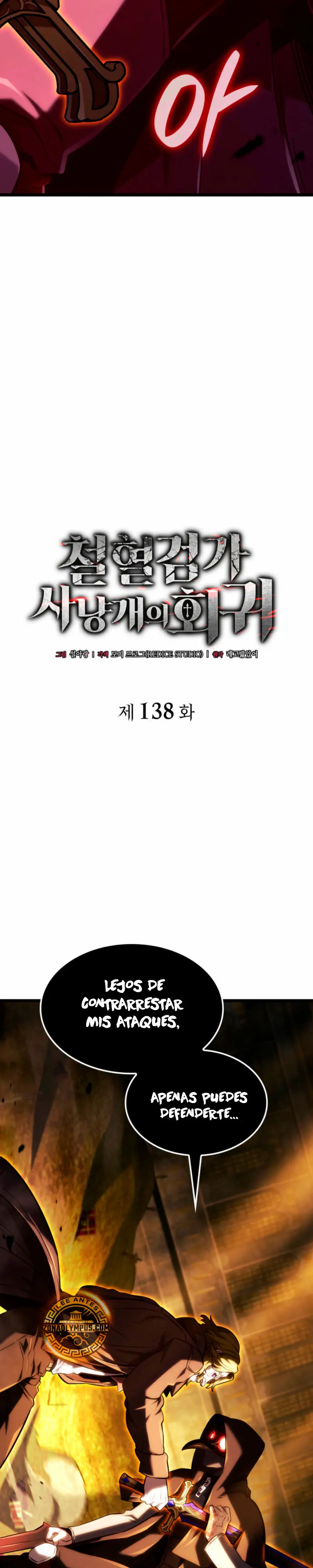 La venganza del sabueso de sangre de hierro > Capitulo 138 > Page 41