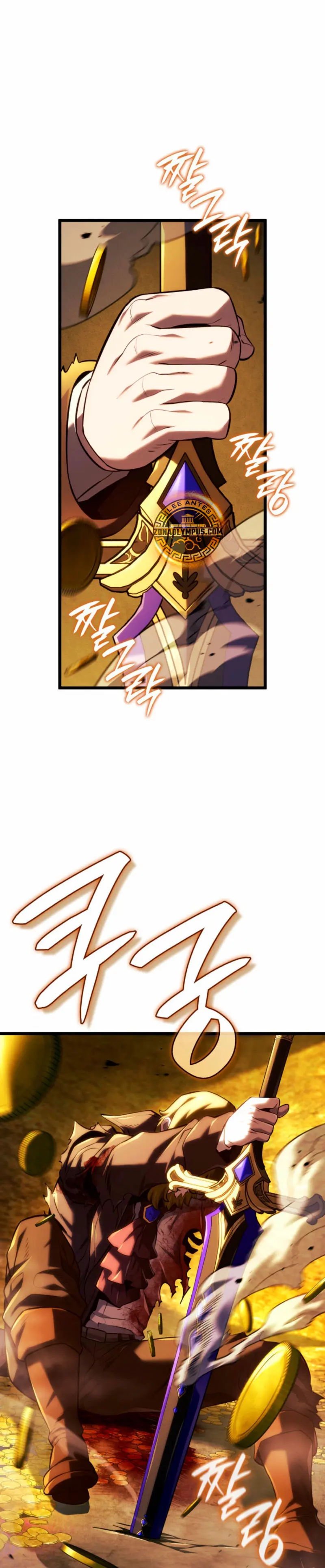 La venganza del sabueso de sangre de hierro > Capitulo 138 > Page 111