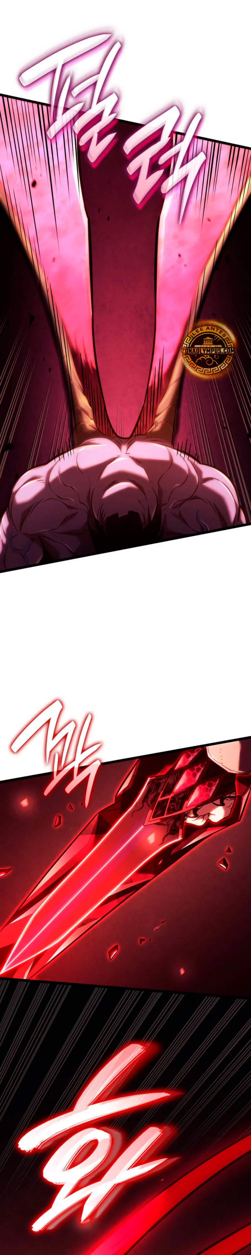 La venganza del sabueso de sangre de hierro > Capitulo 138 > Page 211