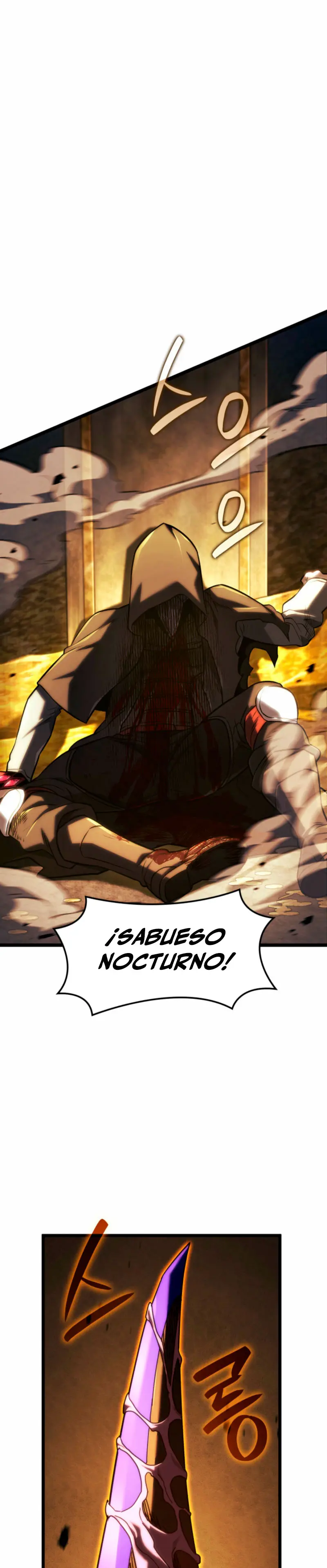 La venganza del sabueso de sangre de hierro > Capitulo 138 > Page 411