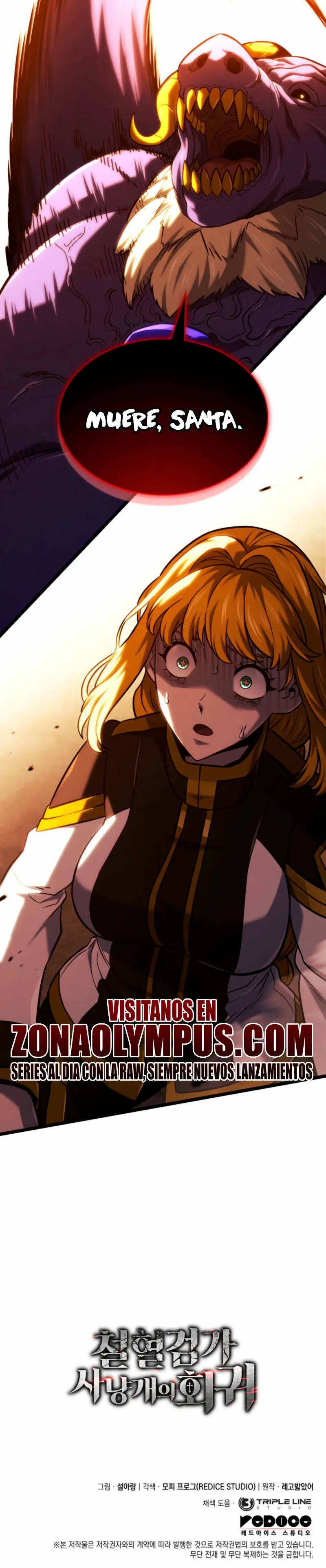 La venganza del sabueso de sangre de hierro > Capitulo 138 > Page 431