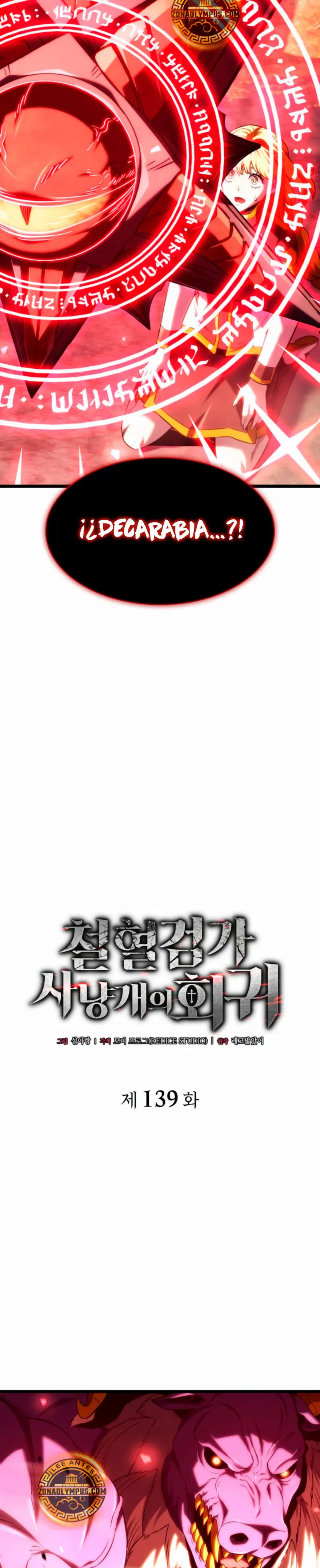 La venganza del sabueso de sangre de hierro > Capitulo 139 > Page 61