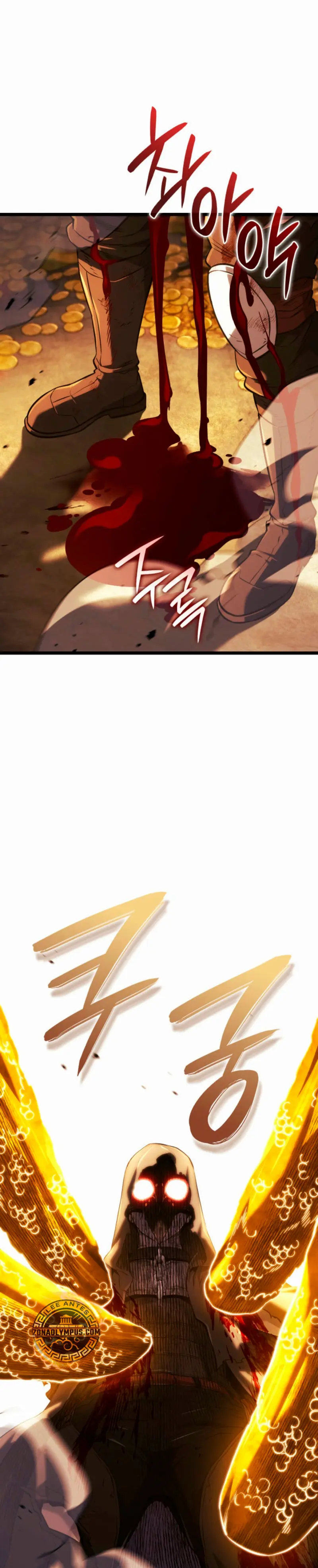 La venganza del sabueso de sangre de hierro > Capitulo 140 > Page 21