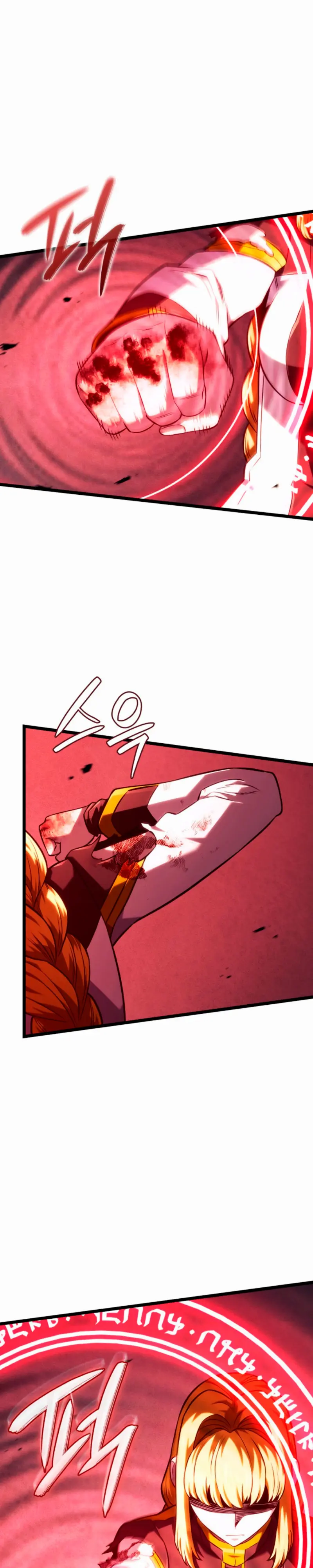 La venganza del sabueso de sangre de hierro > Capitulo 140 > Page 161