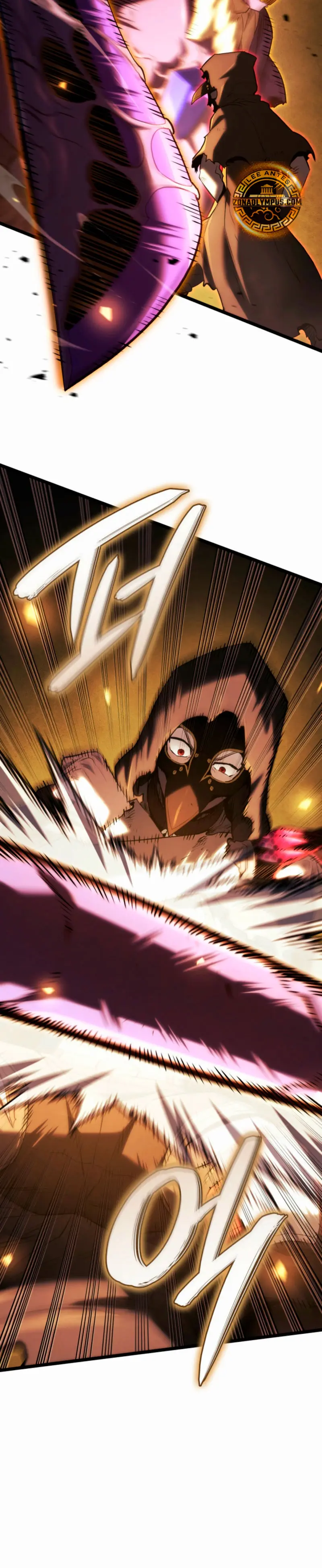 La venganza del sabueso de sangre de hierro > Capitulo 140 > Page 291