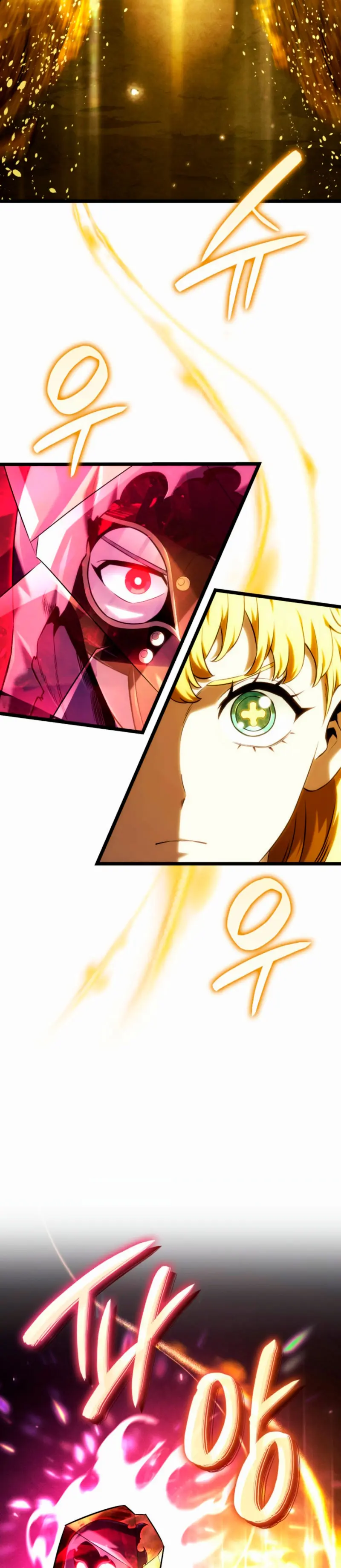 La venganza del sabueso de sangre de hierro > Capitulo 141 > Page 101