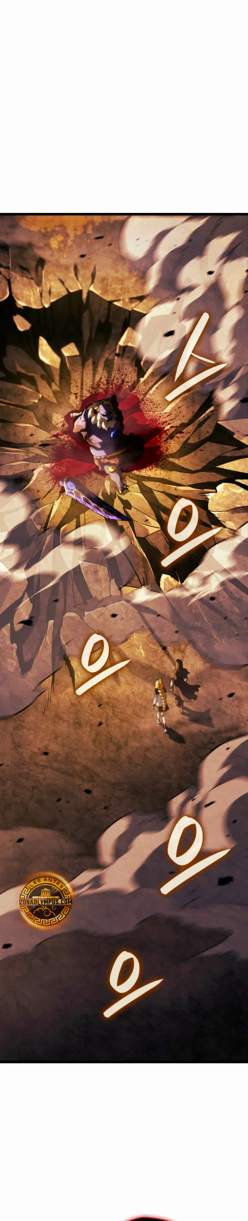 La venganza del sabueso de sangre de hierro > Capitulo 141 > Page 301