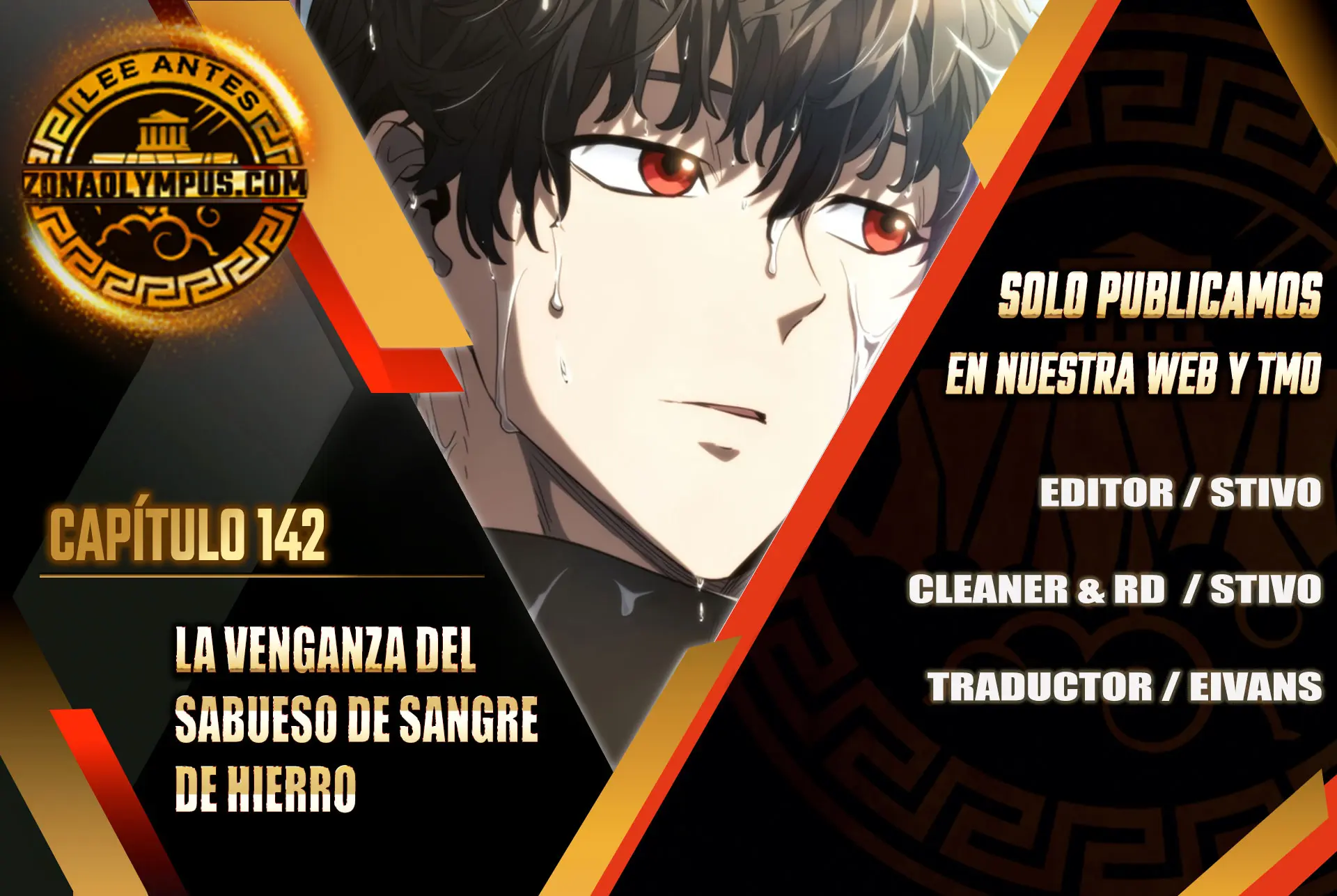 La venganza del sabueso de sangre de hierro > Capitulo 142 > Page 01