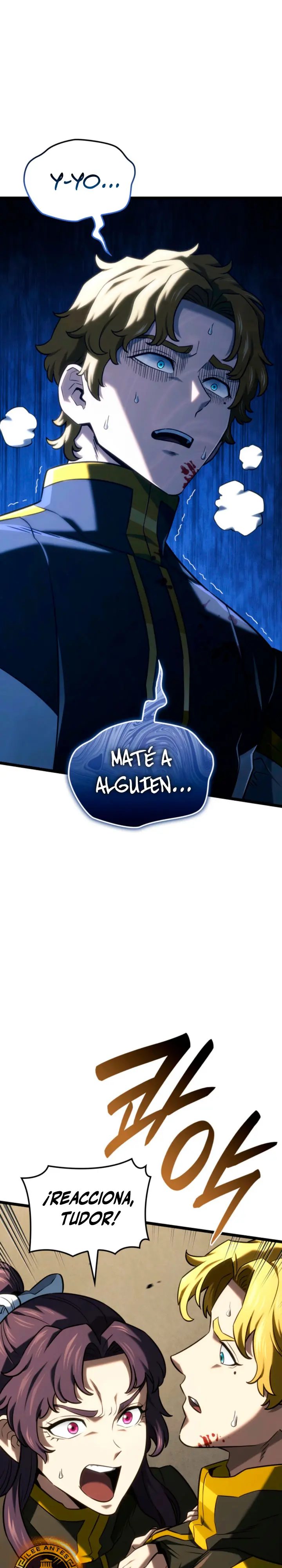 La venganza del sabueso de sangre de hierro > Capitulo 150 > Page 71