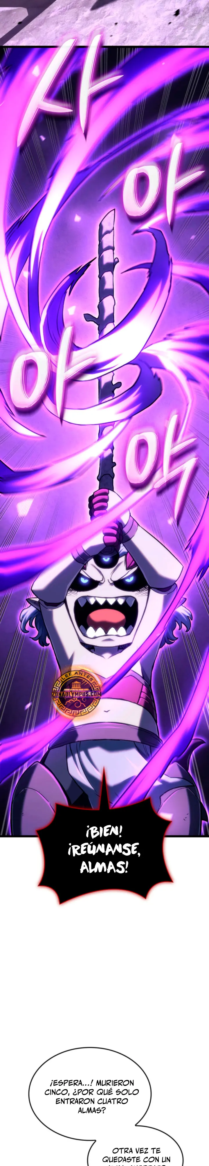 La venganza del sabueso de sangre de hierro > Capitulo 150 > Page 141