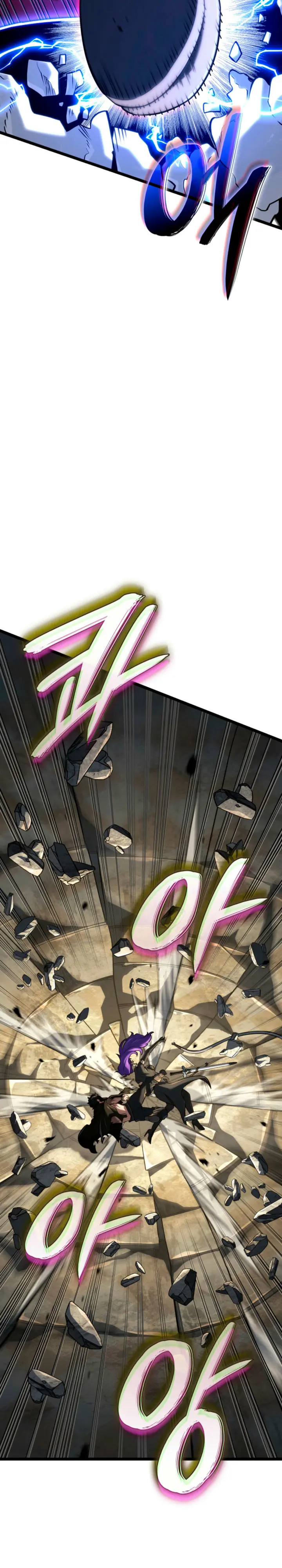 La venganza del sabueso de sangre de hierro > Capitulo 150 > Page 381