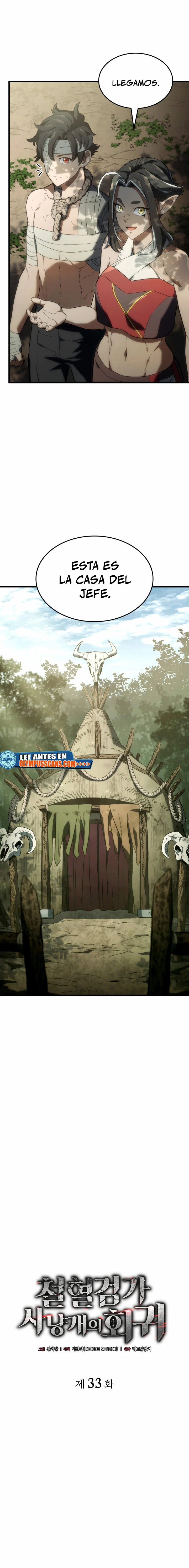 La venganza del sabueso de sangre de hierro > Capitulo 33 > Page 31