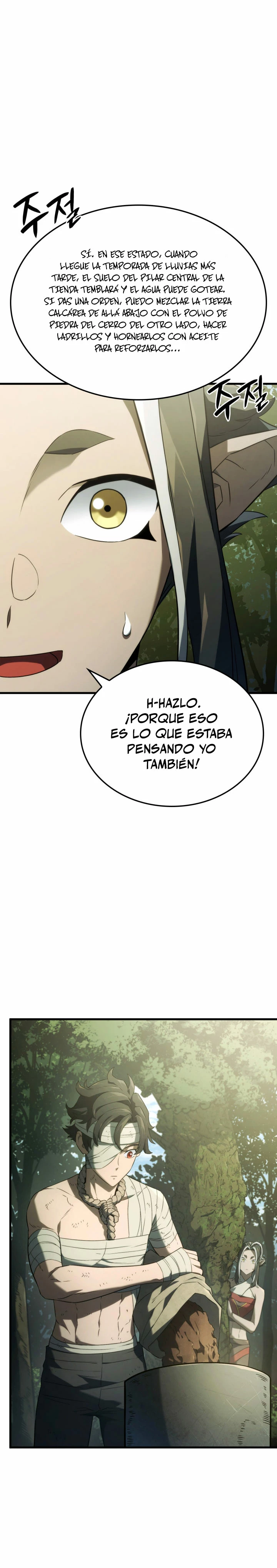 La venganza del sabueso de sangre de hierro > Capitulo 33 > Page 251