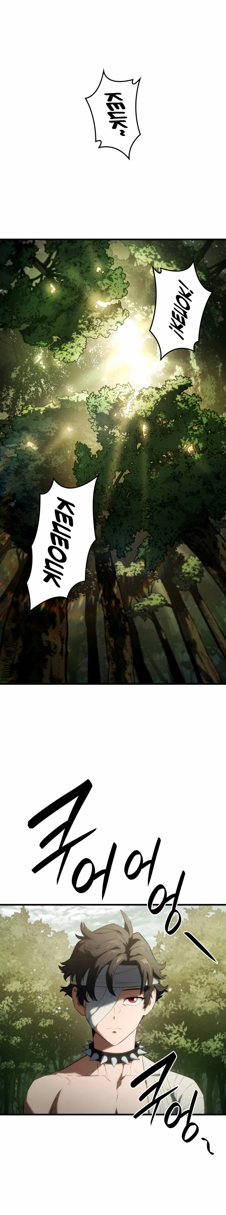 La venganza del sabueso de sangre de hierro > Capitulo 35 > Page 211