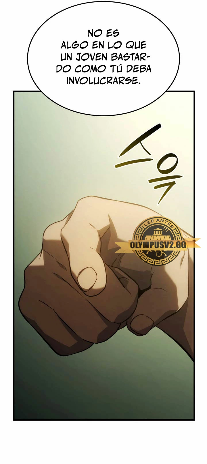 La venganza del sabueso de sangre de hierro > Capitulo 38 > Page 301