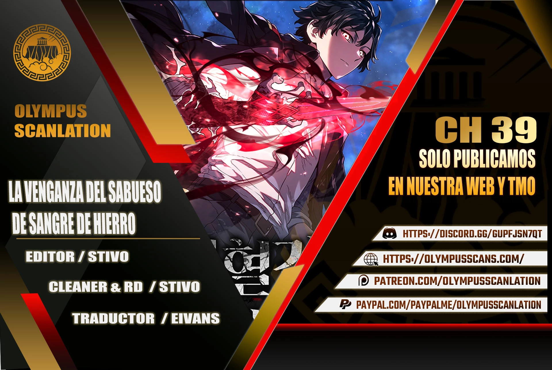 La venganza del sabueso de sangre de hierro > Capitulo 39 > Page 01