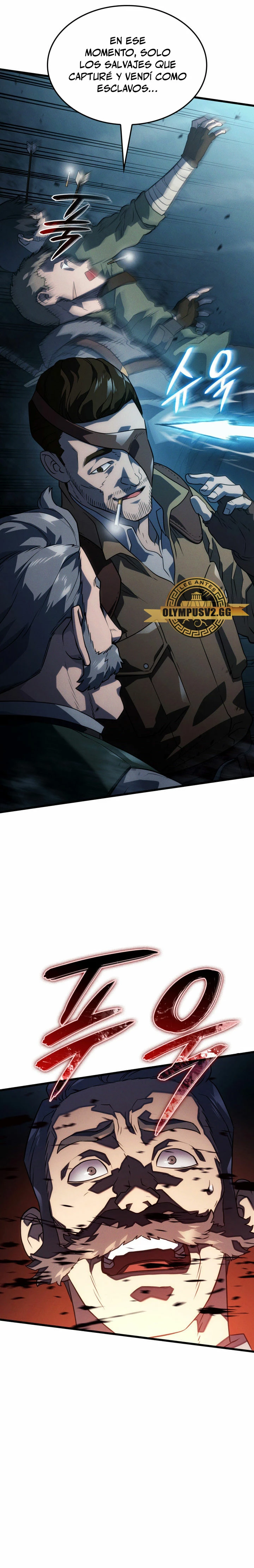 La venganza del sabueso de sangre de hierro > Capitulo 39 > Page 71