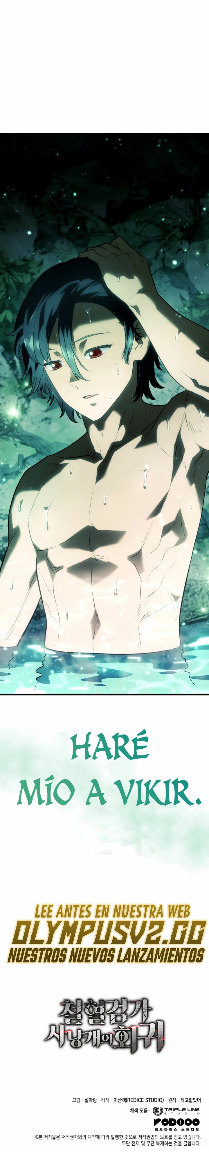 La venganza del sabueso de sangre de hierro > Capitulo 39 > Page 401