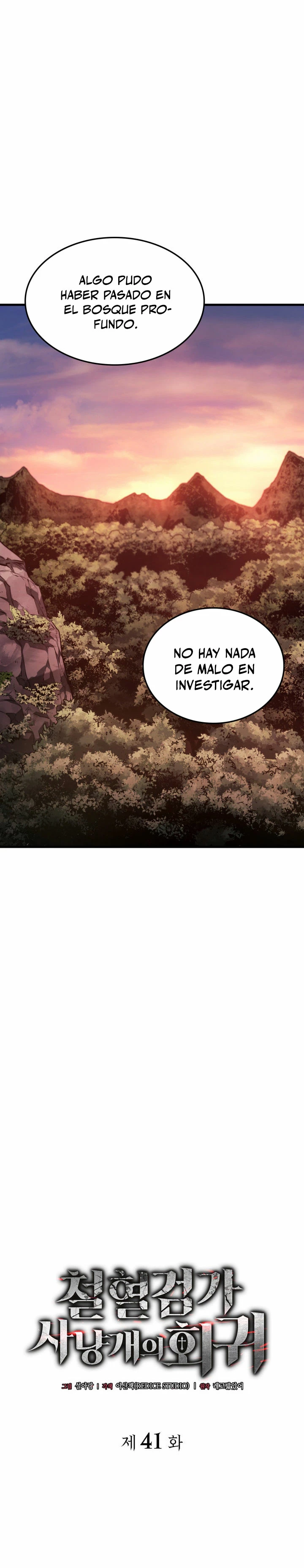 La venganza del sabueso de sangre de hierro > Capitulo 41 > Page 151
