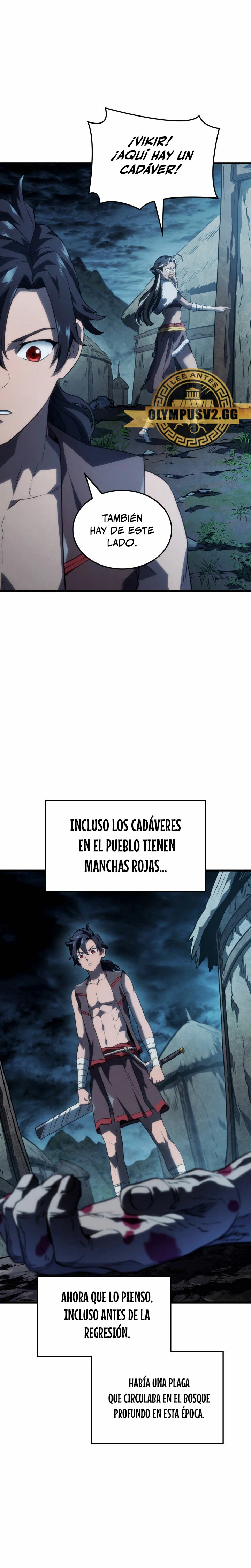 La venganza del sabueso de sangre de hierro > Capitulo 41 > Page 221