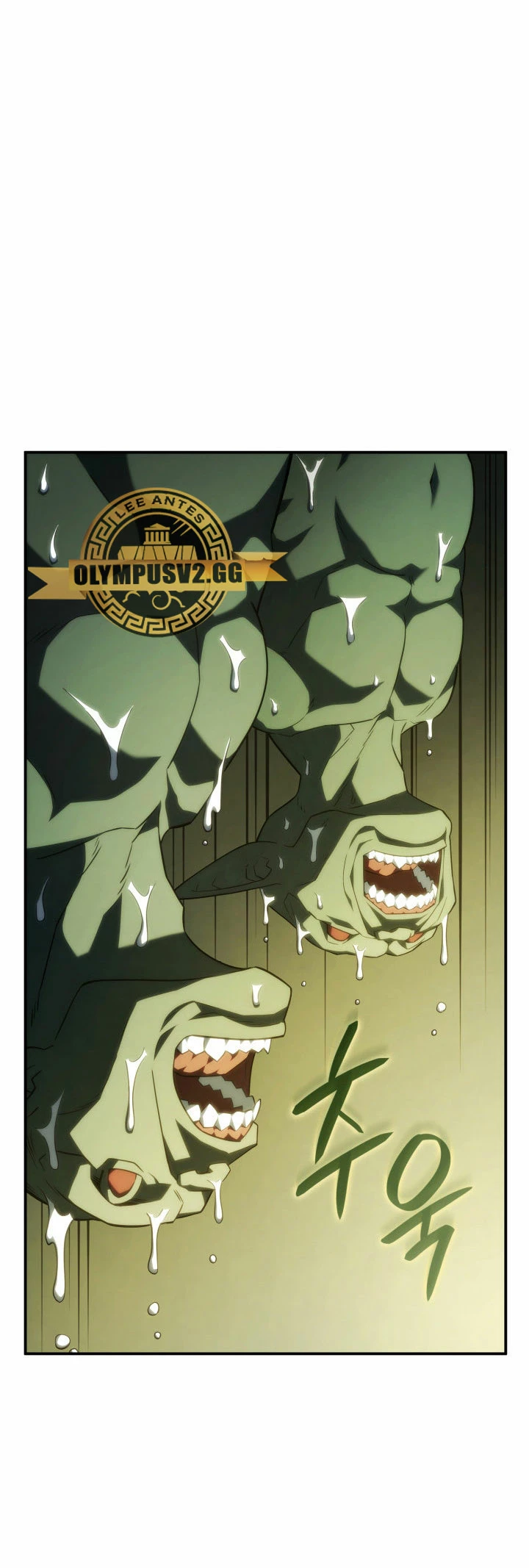 La venganza del sabueso de sangre de hierro > Capitulo 43 > Page 61