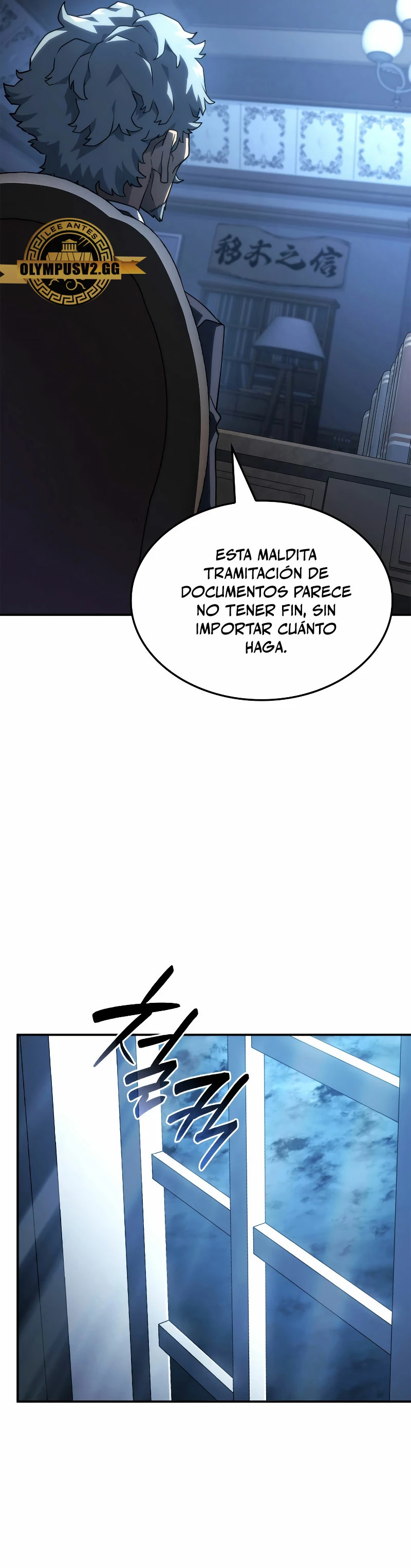 La venganza del sabueso de sangre de hierro > Capitulo 44 > Page 321