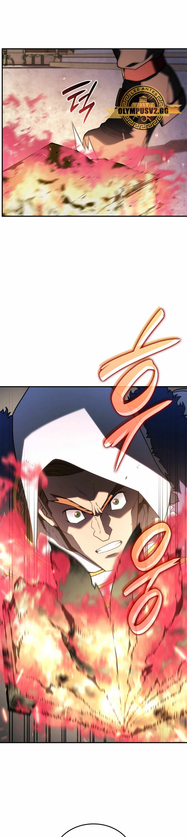 La venganza del sabueso de sangre de hierro > Capitulo 46 > Page 341