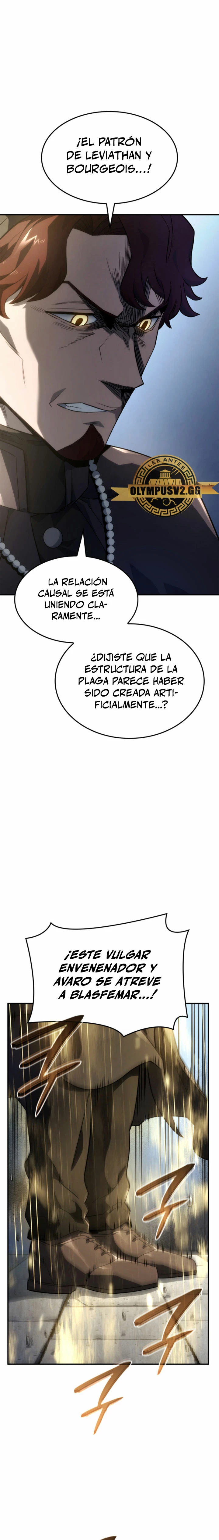 La venganza del sabueso de sangre de hierro > Capitulo 49 > Page 231