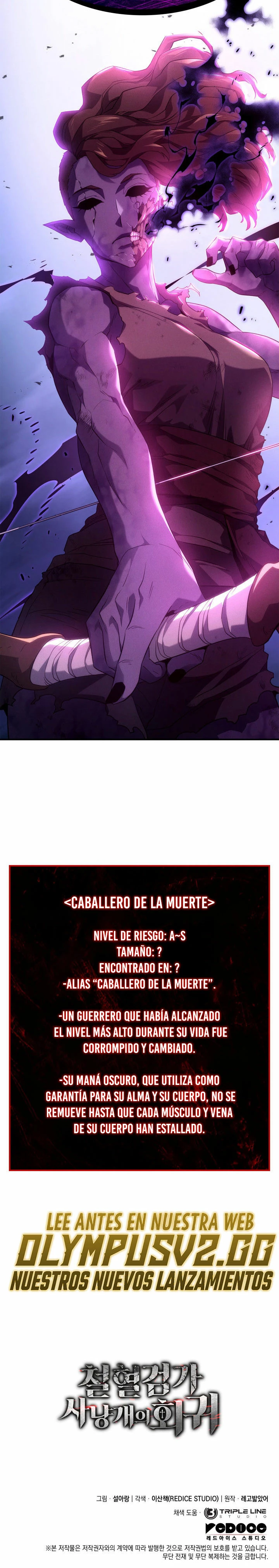La venganza del sabueso de sangre de hierro > Capitulo 52 > Page 441