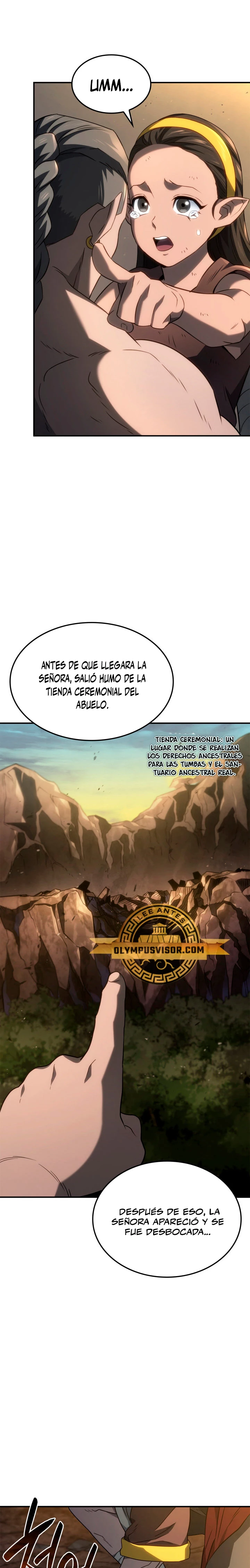 La venganza del sabueso de sangre de hierro > Capitulo 56 > Page 211