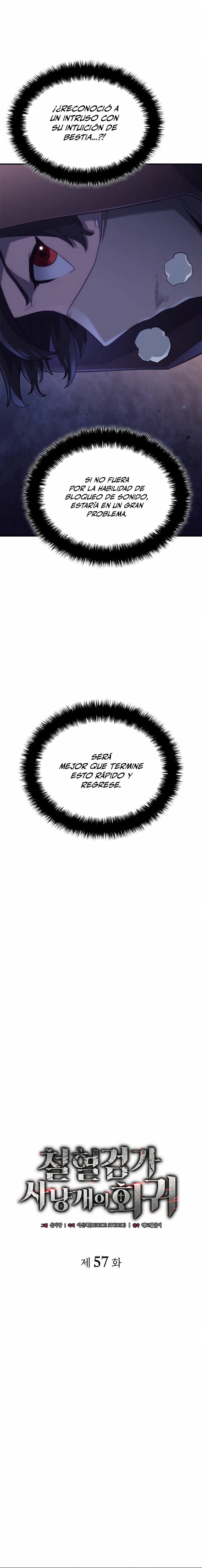 La venganza del sabueso de sangre de hierro > Capitulo 57 > Page 161