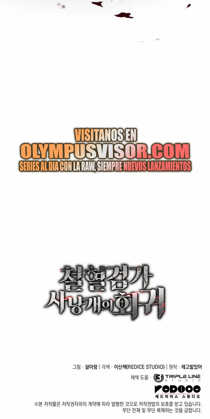 La venganza del sabueso de sangre de hierro > Capitulo 57 > Page 351