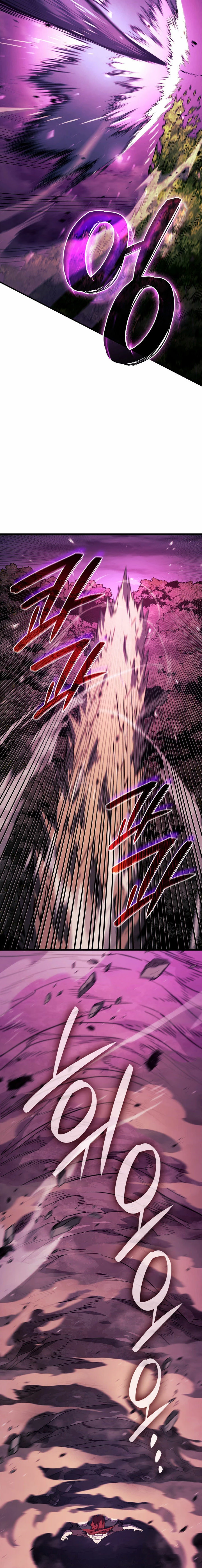 La venganza del sabueso de sangre de hierro > Capitulo 59 > Page 221